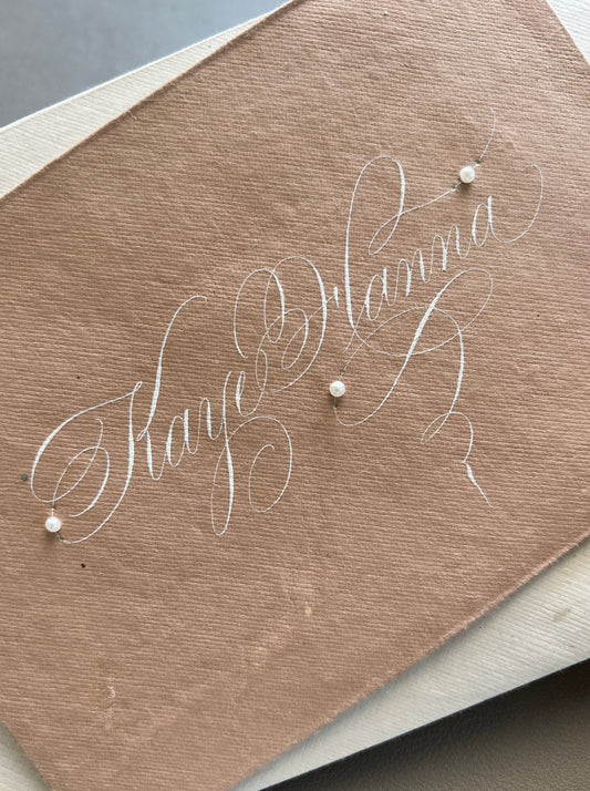 Dr. Ph Martin's Pen-White Ink