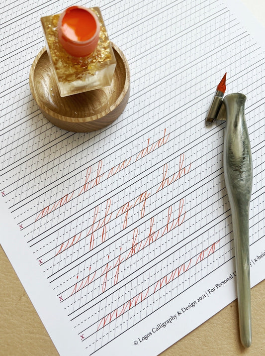 Kuretake Vermillion Ink