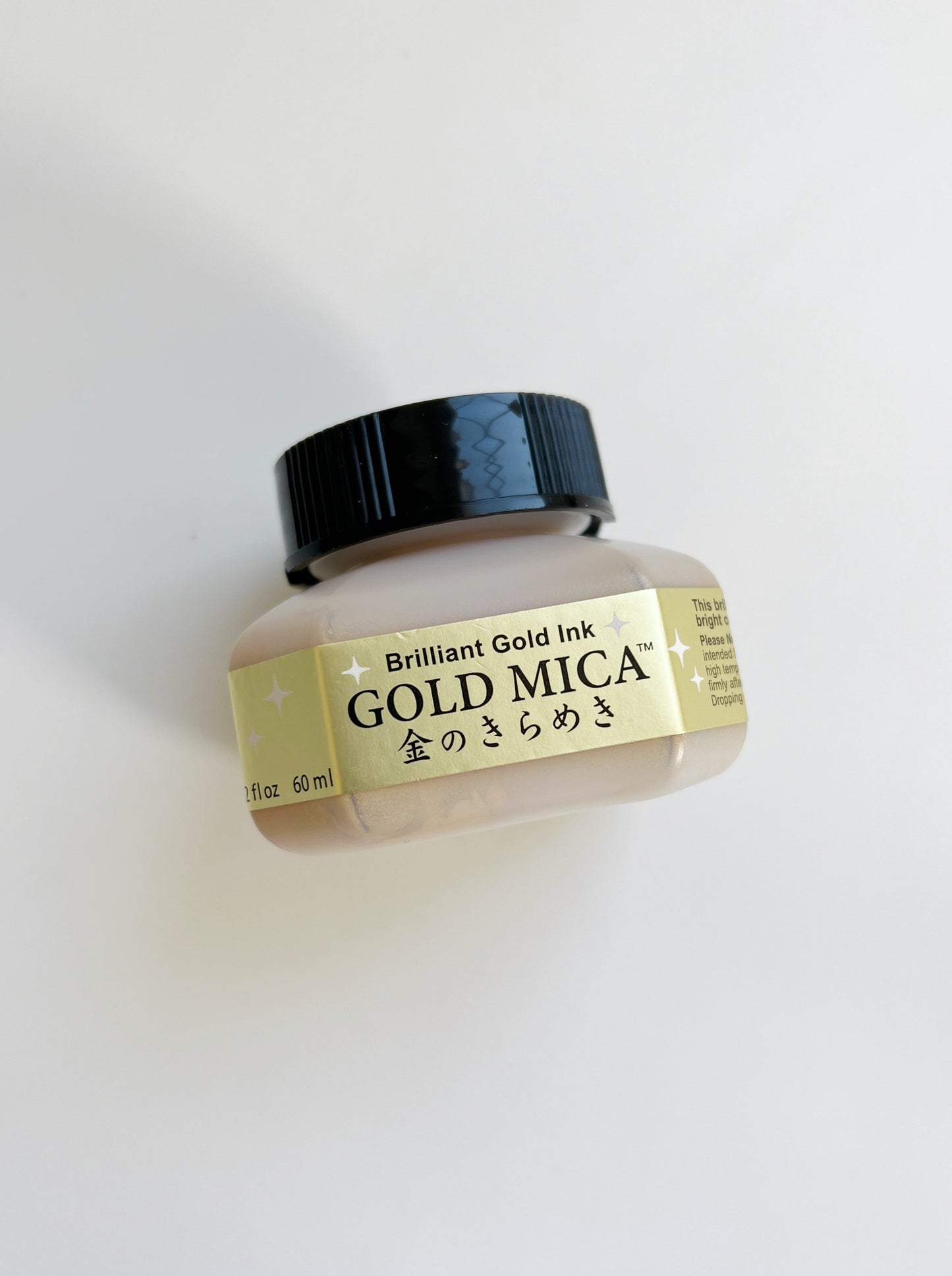 Kuretake Gold Mica Ink